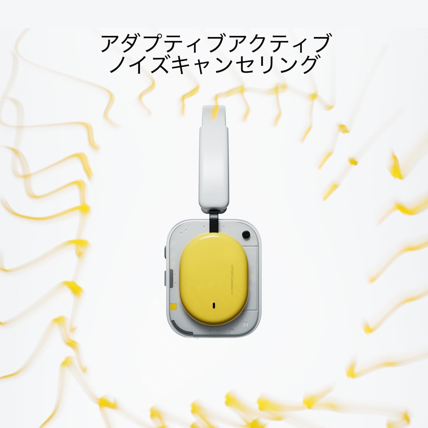 Nothing Headphone(a) Wireless Bluetooth Over-Ear ANC Hi-Res LDAC 135H Mic Yellow