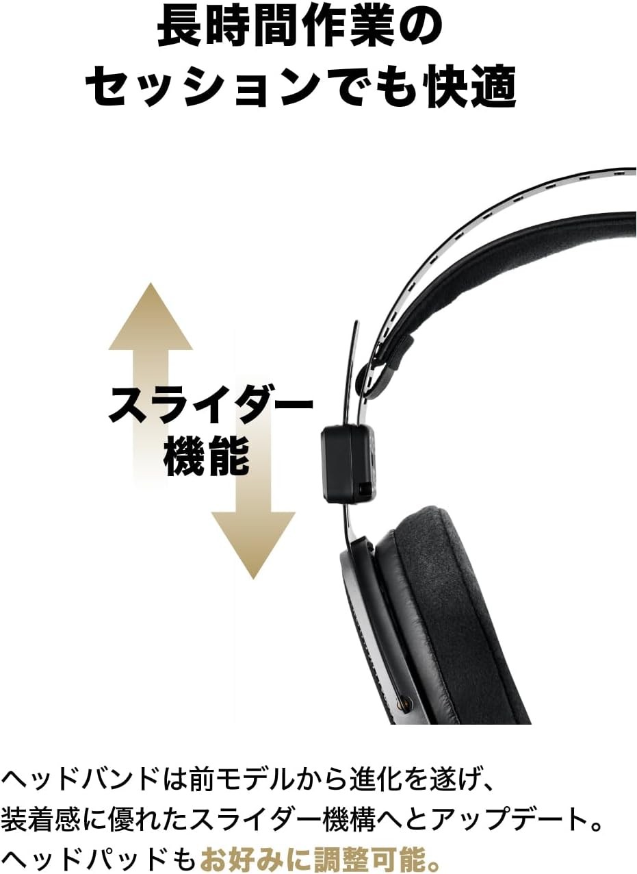 Audio-Technica ATH-R70xa open monitor headphones wired music listening