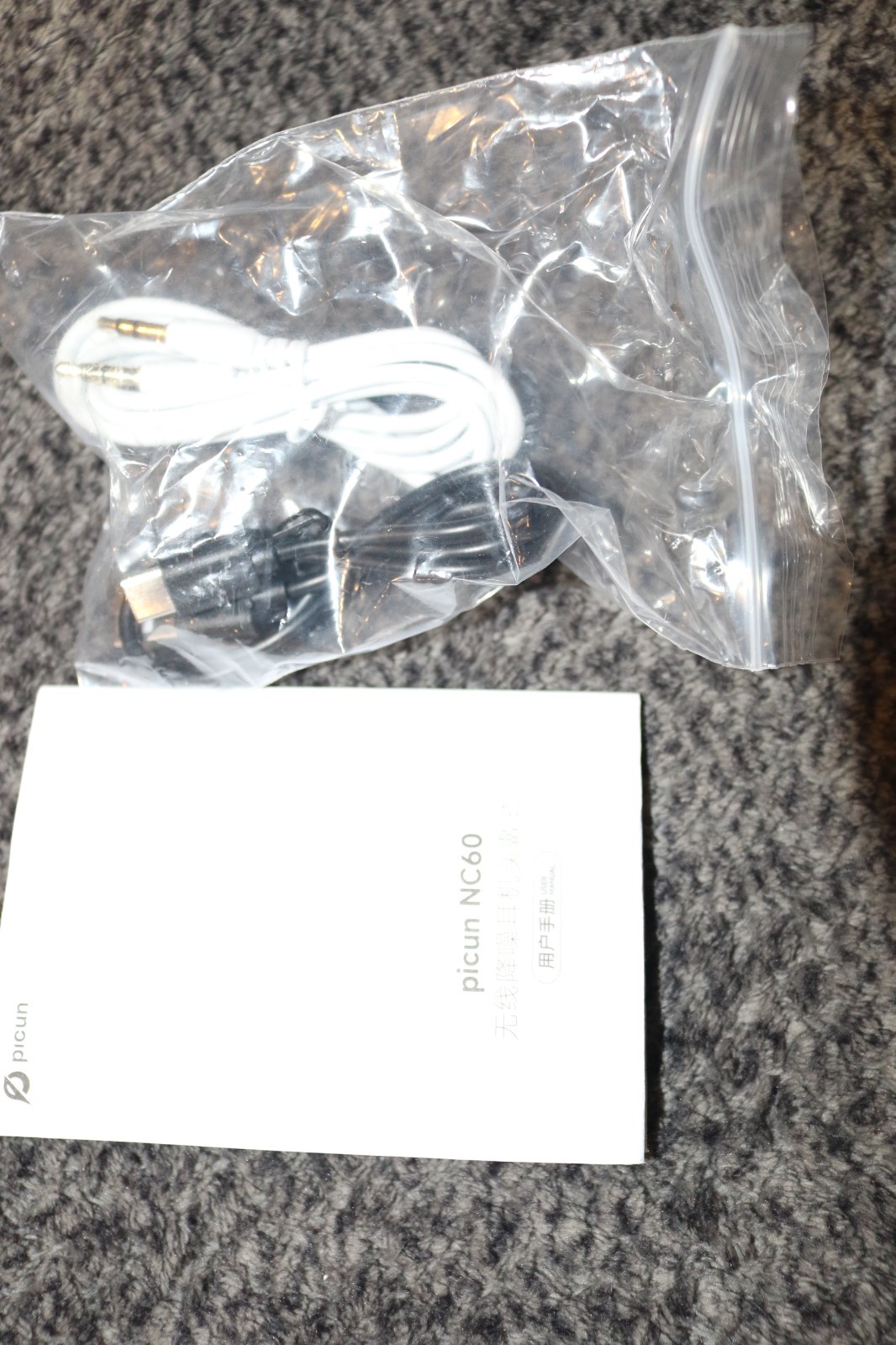 Picun NC60 Hybrid Active Noise Cancelling Bluetooth Headphones 80hr App EQ White