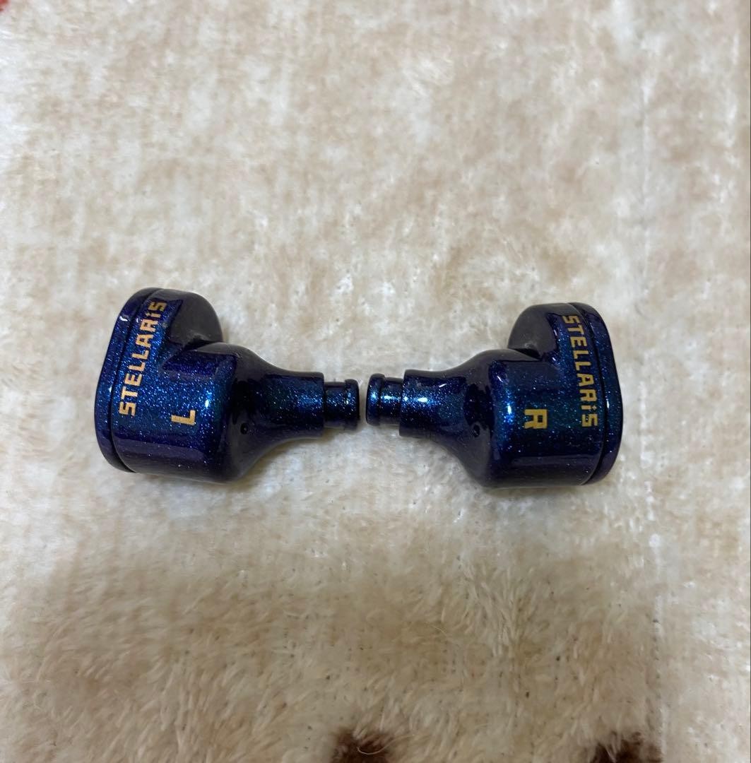 MOONDROP STELLARIS Planar Magnetic IEMs with Autumn Moon 4.4mm Balanced Cable