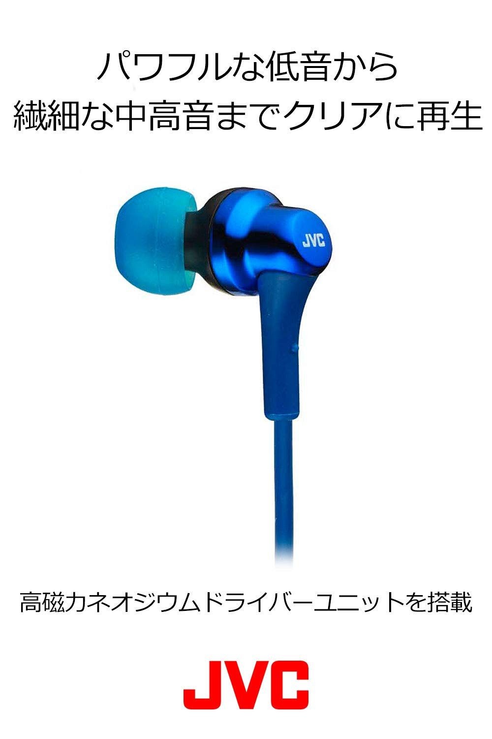 JVC Kenwood HA-FX26-B In-Ear Earphones Black, Noise-Reducing, 10 Colors, 1.2m