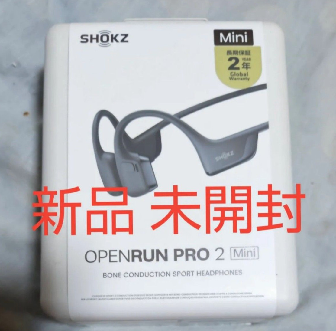 Shokz Open Run Pro 2 Mini Bone Conduction Sport Headphones Bluetooth Black