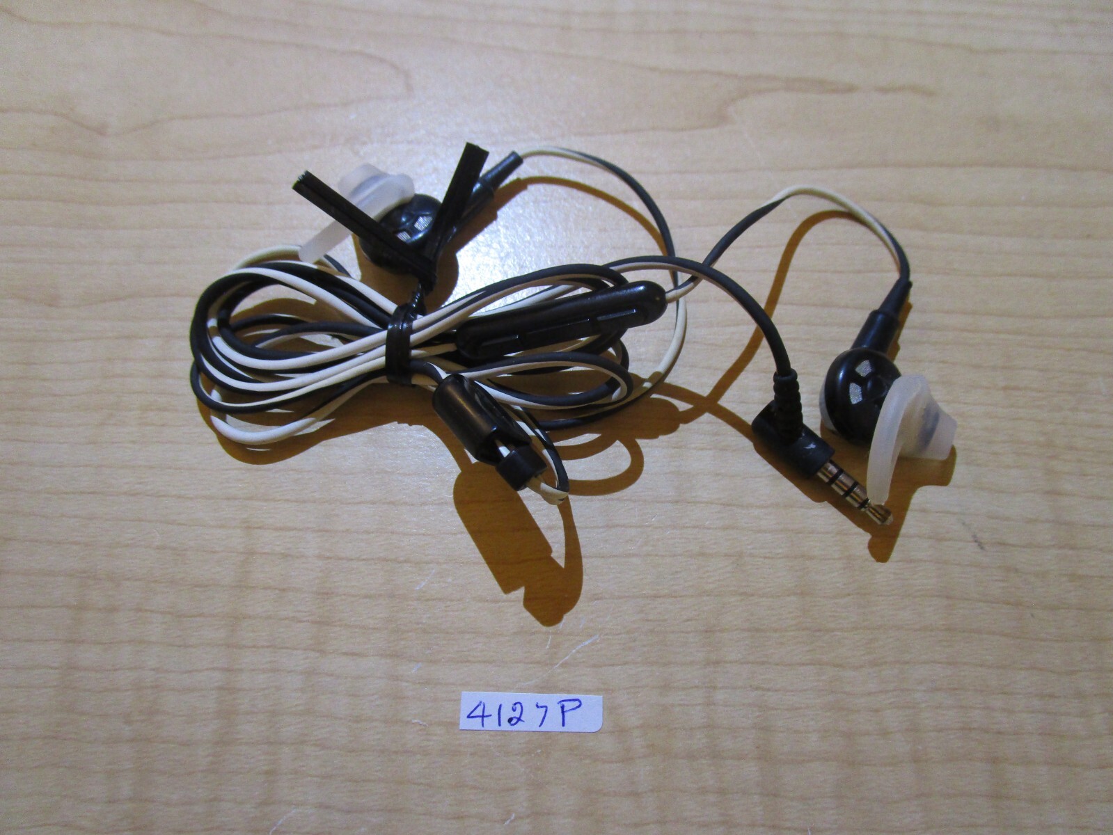 AS IS Bose MIE2I Wired In-Ear Headphones . Read.