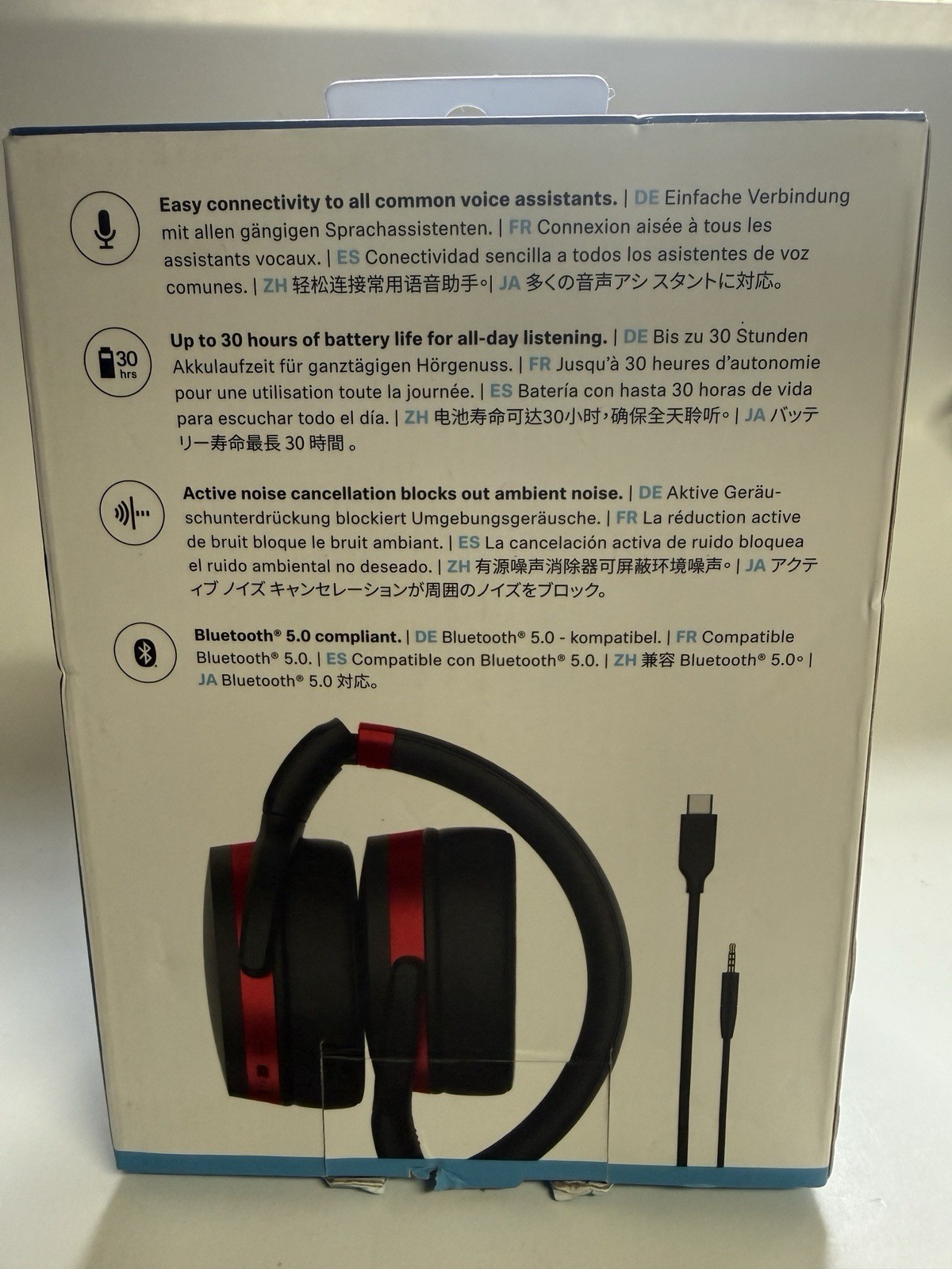 Sennheiser HD 458BT Wireless Headphones – Bluetooth 5.0 – ANC – Black/Red New