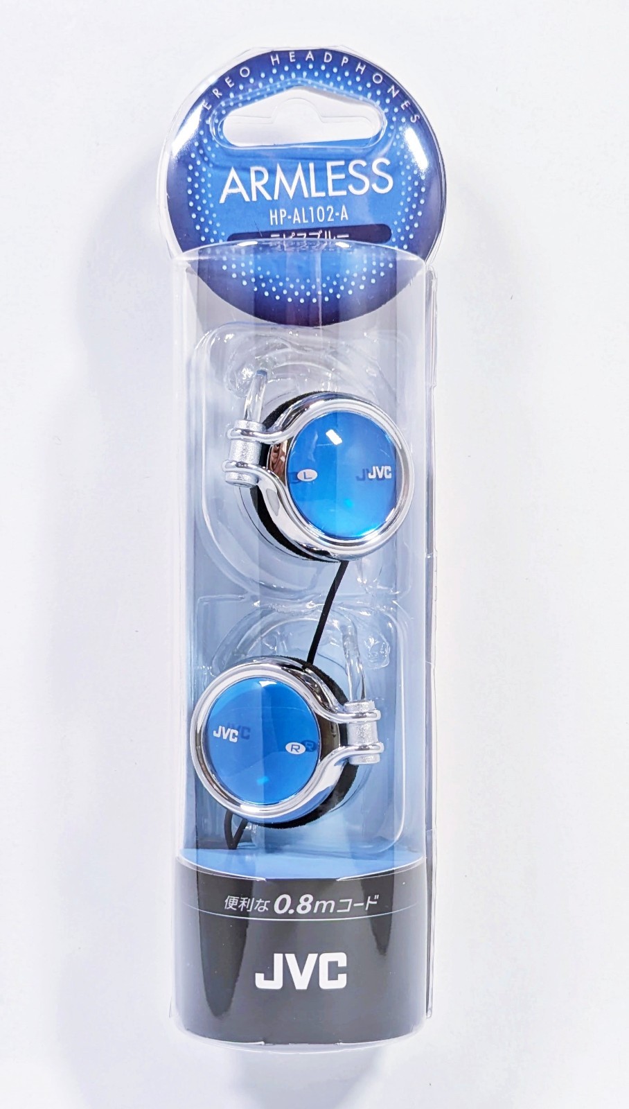 JVC HP-AL102-A Open Ear On-Ear Hook Headphones Lapis Blue Japan New