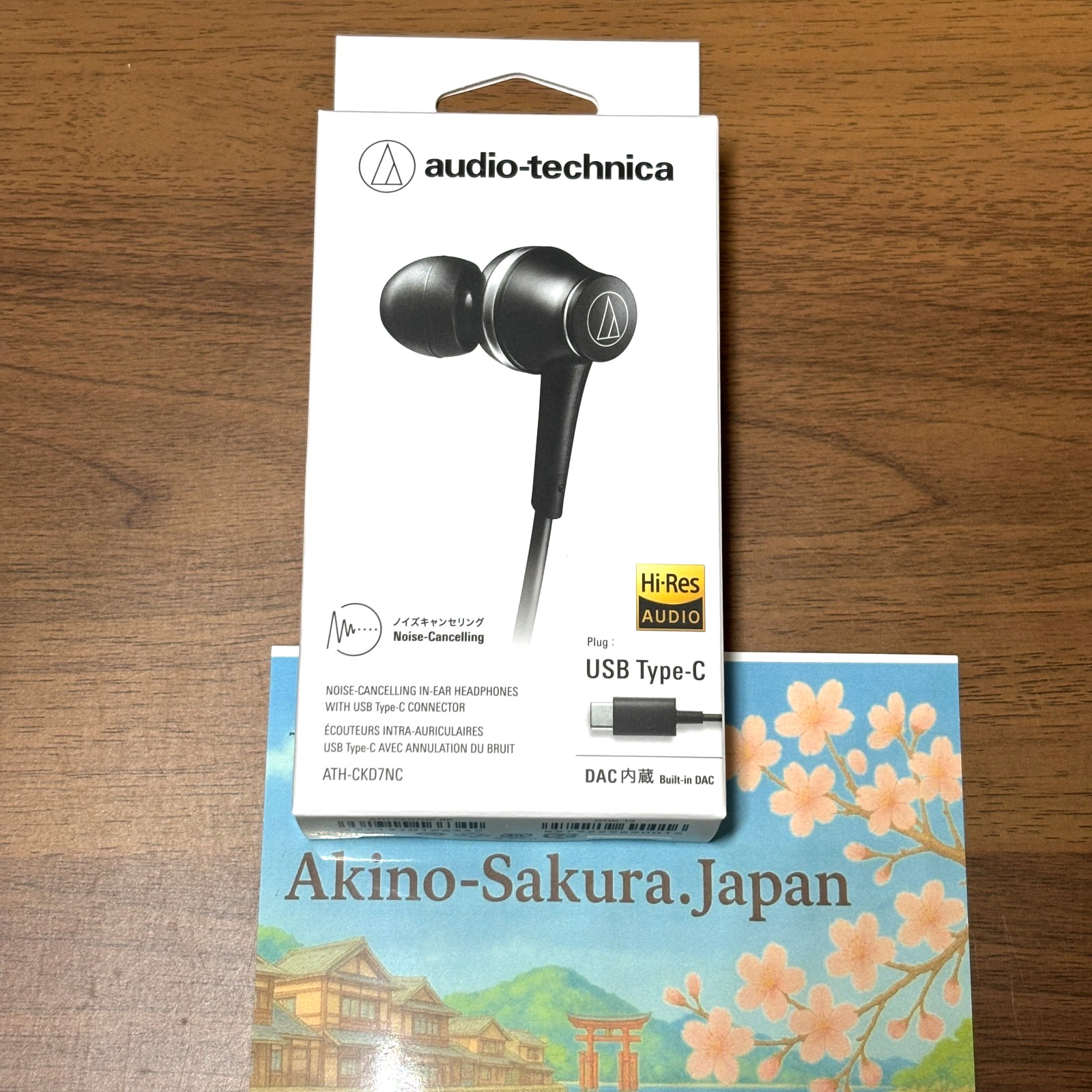 Audio-Technica ATH-CKD7NC USB Type-C Noise Cancelling Hi-Res Earphones Black New