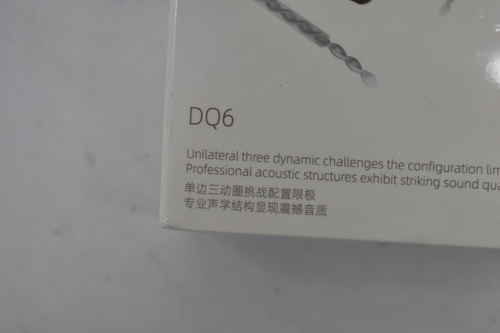 KZ DQ6 Earbuds HiFi Bass Earphone w Detachable Tangle Free Cable 2 Pin No Mic