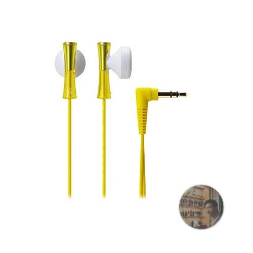 Audio-Technica ATH-J100 YL Juicy In-Ear Headphones Yellow Lightweight New