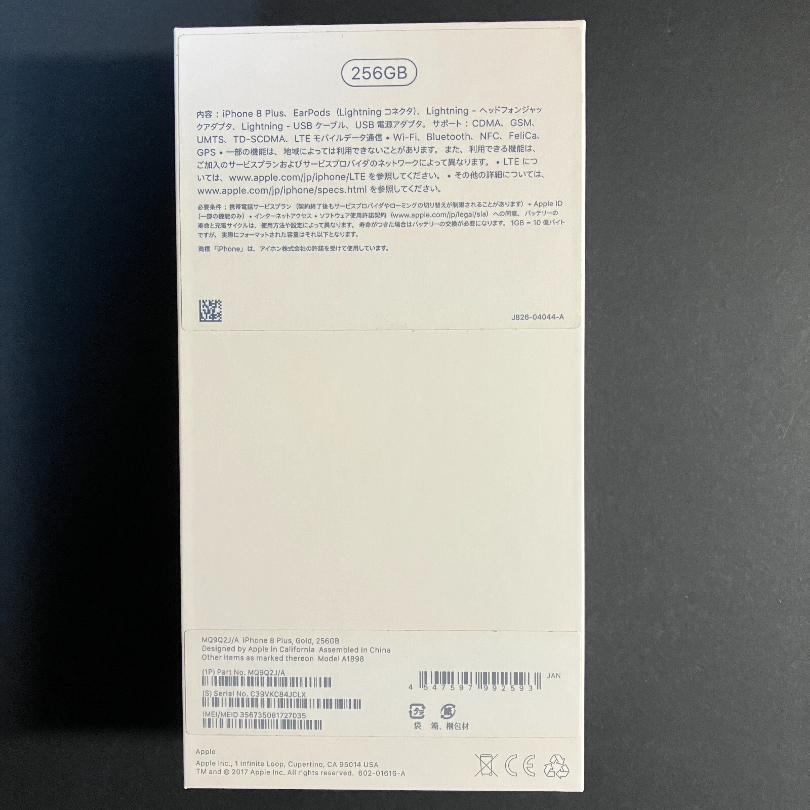Apple EarPods Headphone Jack Adapter w/USB Charger & Empty Box for iPhone 8 Plus