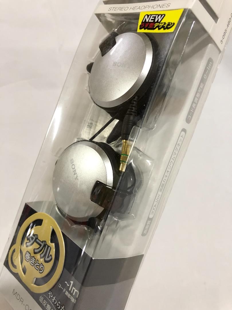 Sony Headphones MDR-Q68LW S Silver 01128 Ear-hook cord 1m Japan used Open-air