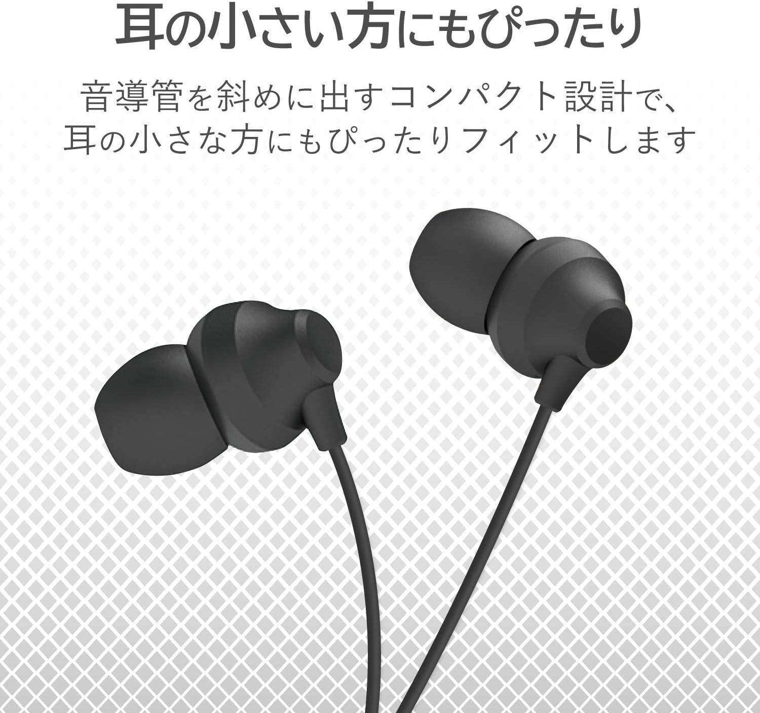 ELECOM Lightning Earphone Headset with Mic Black, 10.0mm Earbuds, New