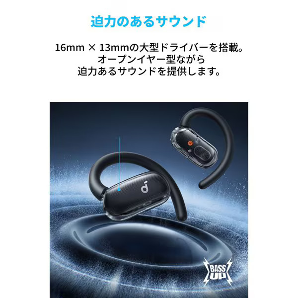 Anker wireless earphones Soundcore V40i open-ear Bluetooth white A3878N21
