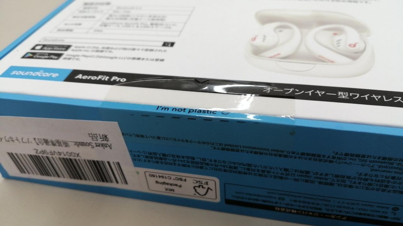 Anker Soundcore AeroFit Pro Open-Ear Wireless Earbuds Secure Fit White