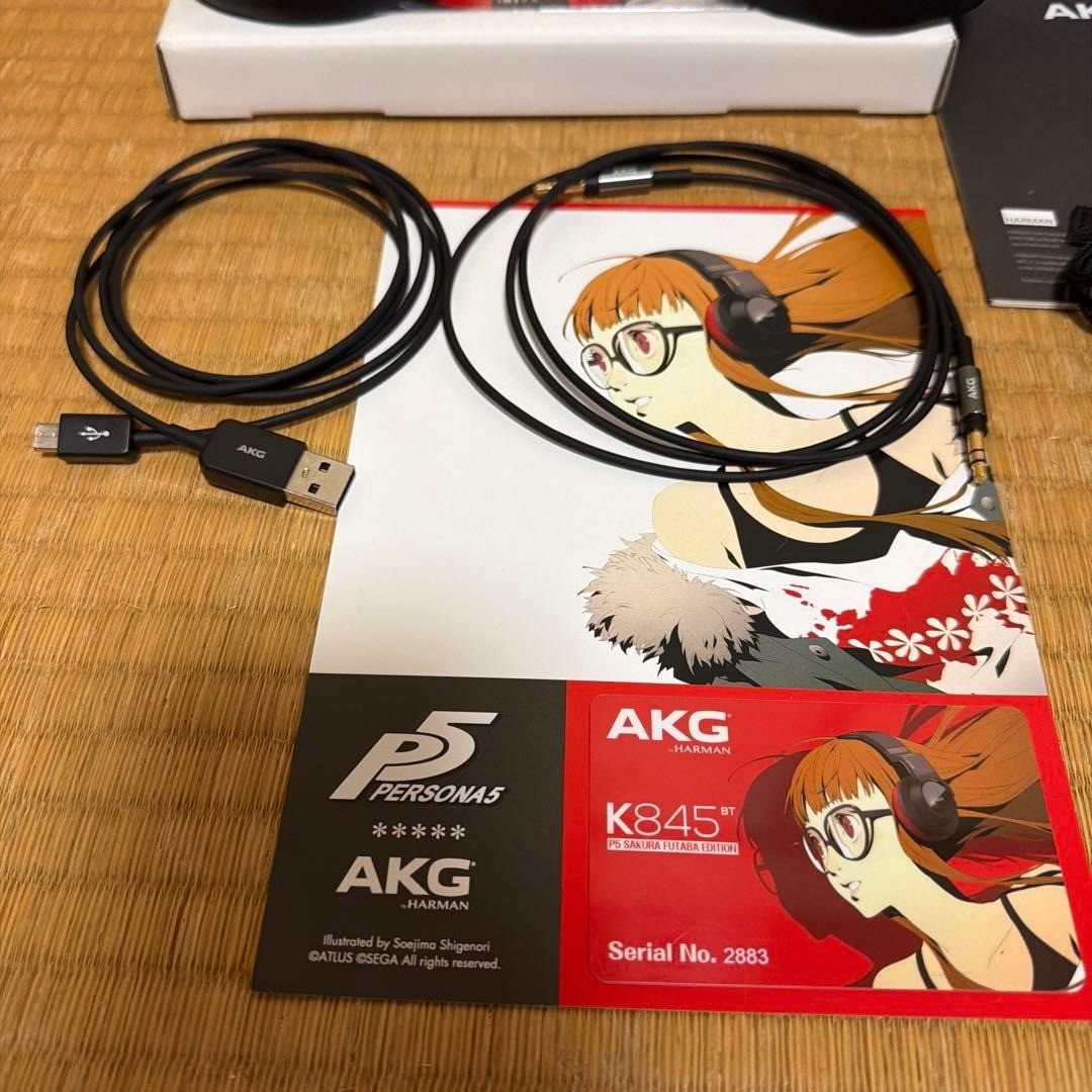 Persona 5 Futaba Sakura AKG K845BT Wireless Headphones