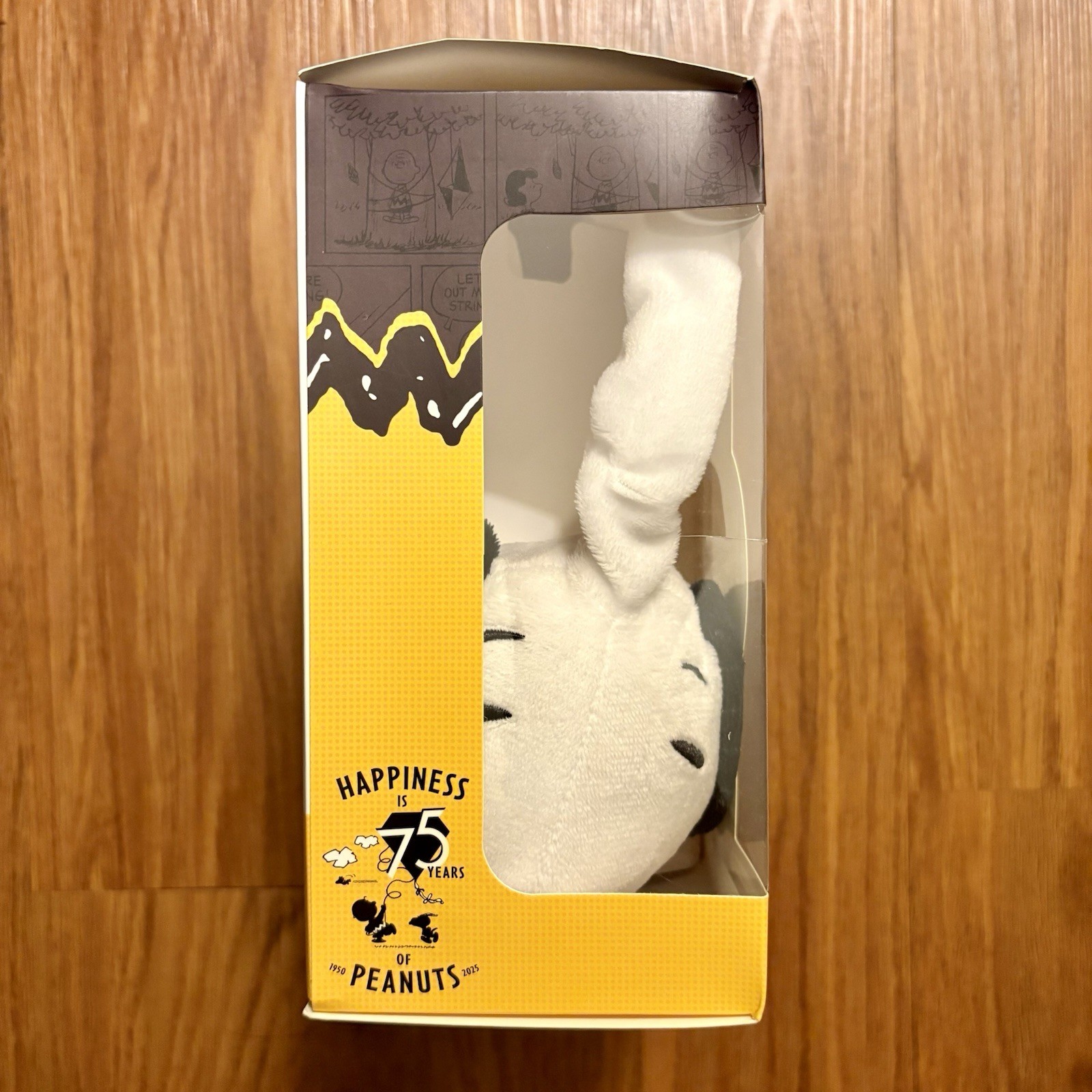 Peanuts Snoopy Plush Wired Headphones 2025 75 Years New Sealed Cute!