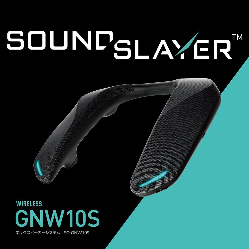 Panasonic Gaming Neck Speaker SC-GNW10S New