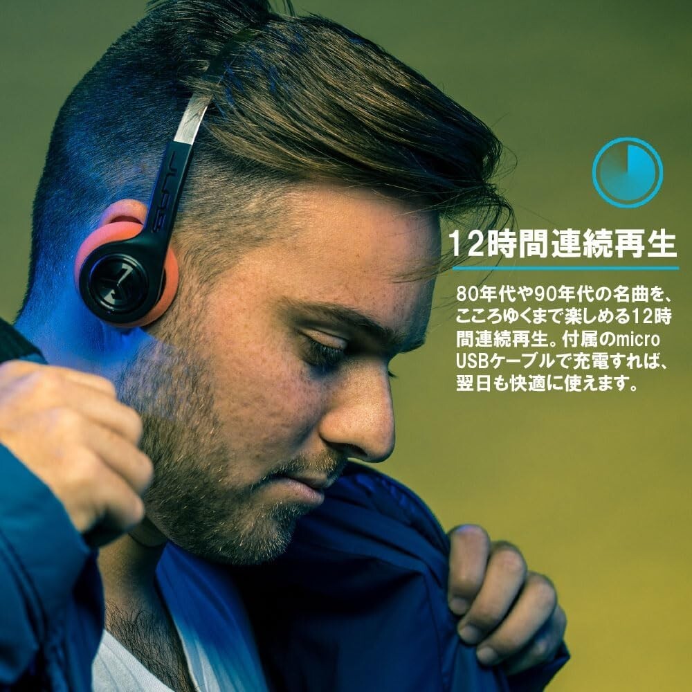 Throwback Wireless Headphones – Bluetooth 4.2 – 12-Hour Playtime – EQ3 Sound