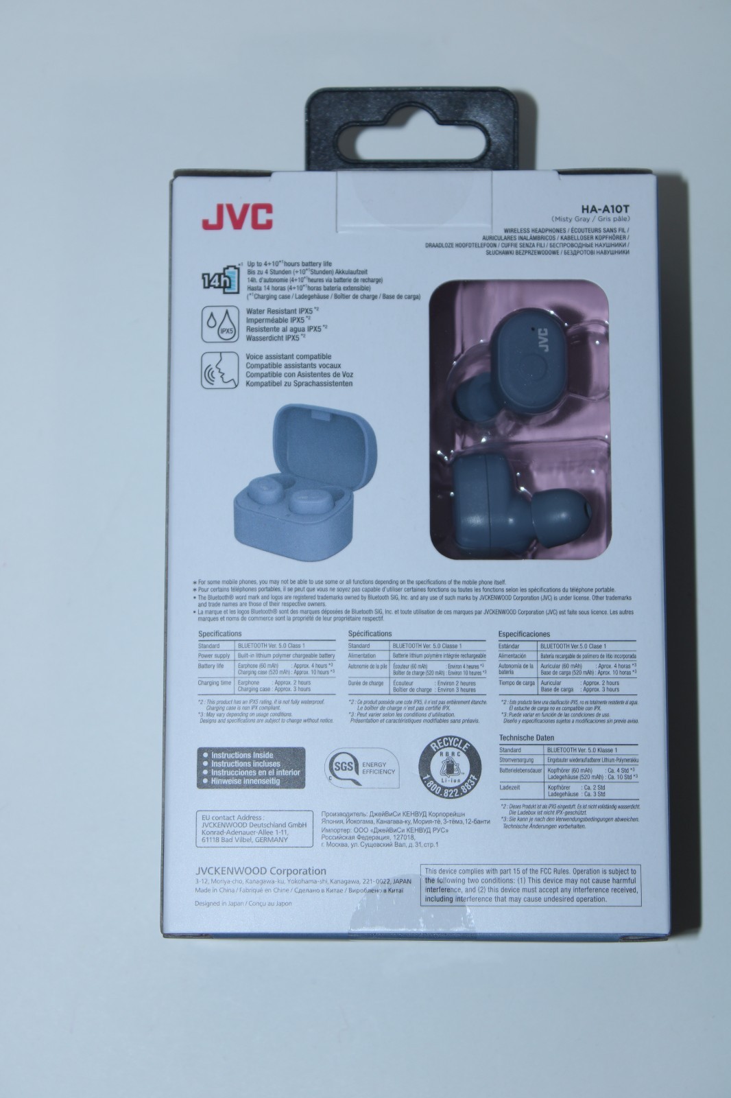 JVC HA-A10T Blue Truly Wireless Memory Foam Earbuds Brand New in Box