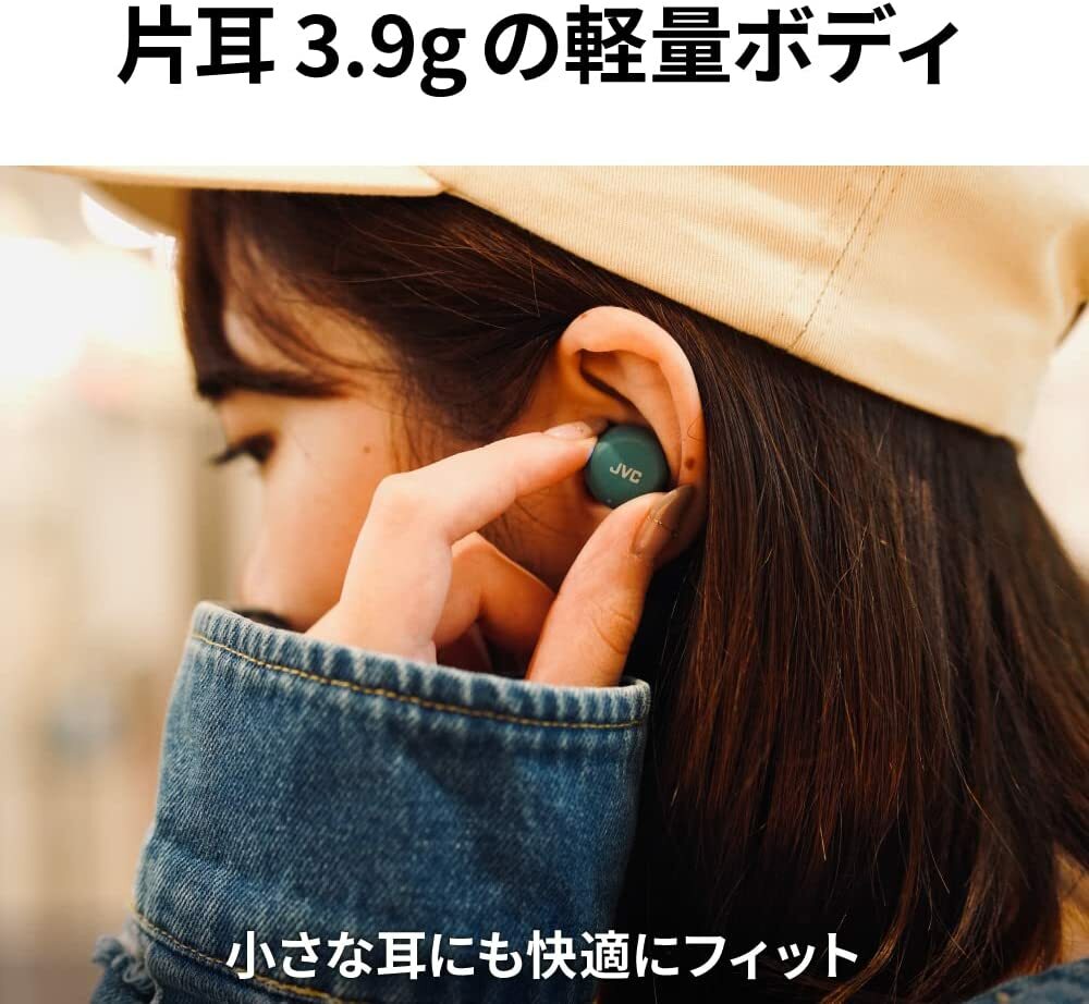 JVC HA-A5T Wireless Earphones Bluetooth Ver5.1 Red HA-A5T-R