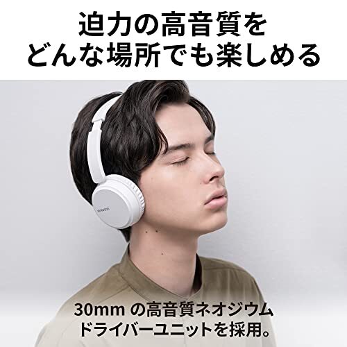 JVC Kenwood KH-KZ30-W KENWOOD Wireless Headphones Multipoint
