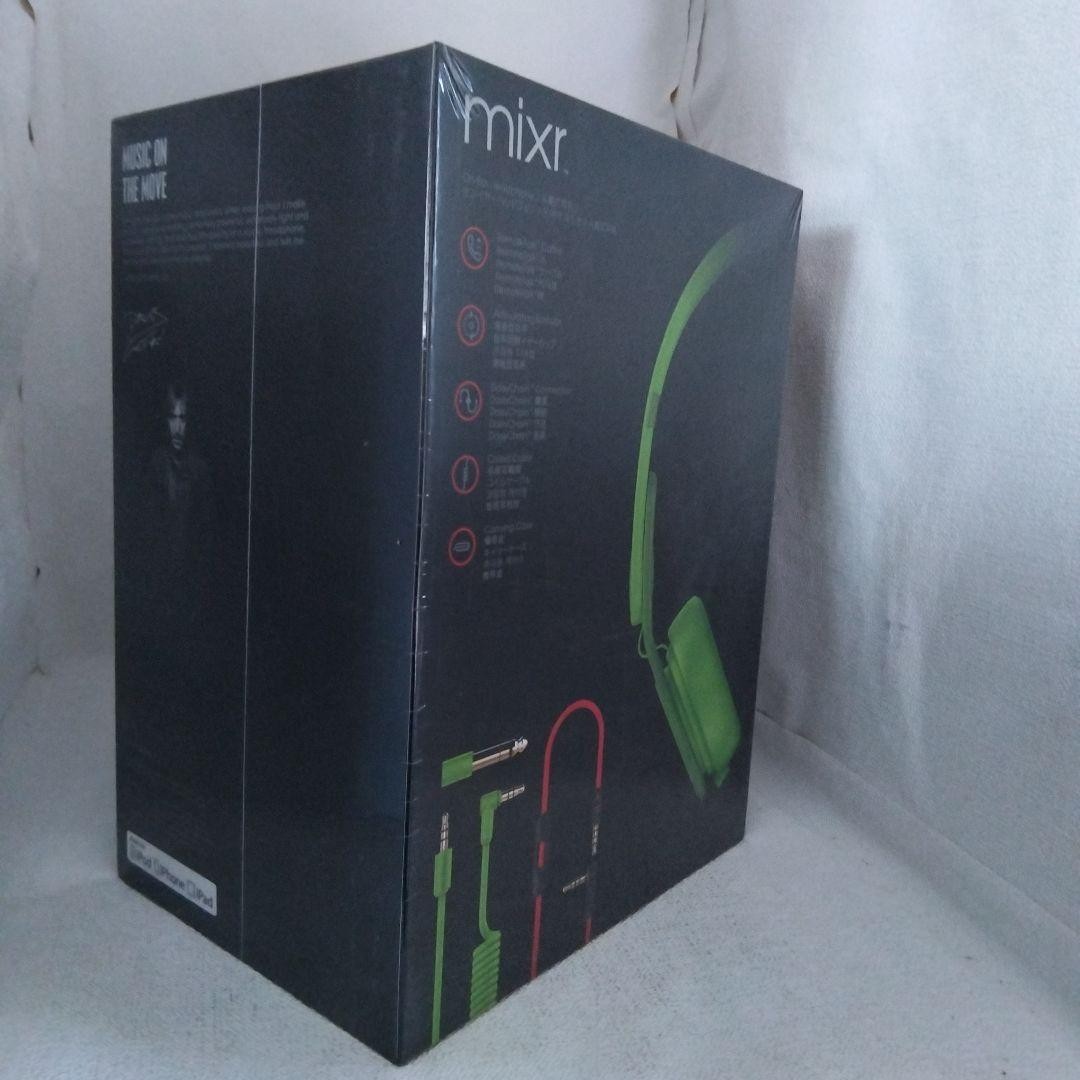 Beats by Dr. Dre mixr Green Foldable Headphones japan