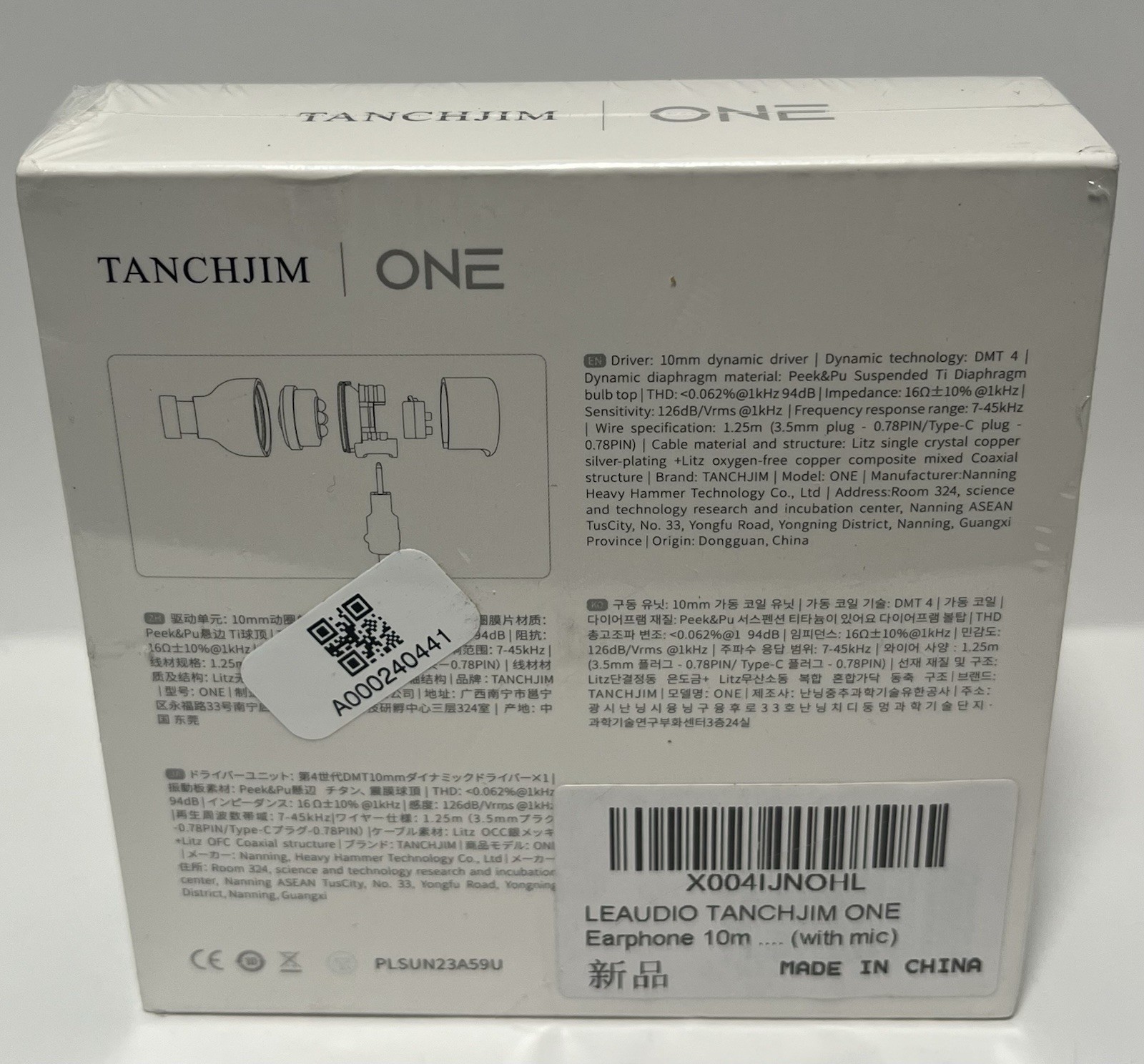 Tanchjim ONE In-Ear Monitor Wired 10mm Earphones With Mic