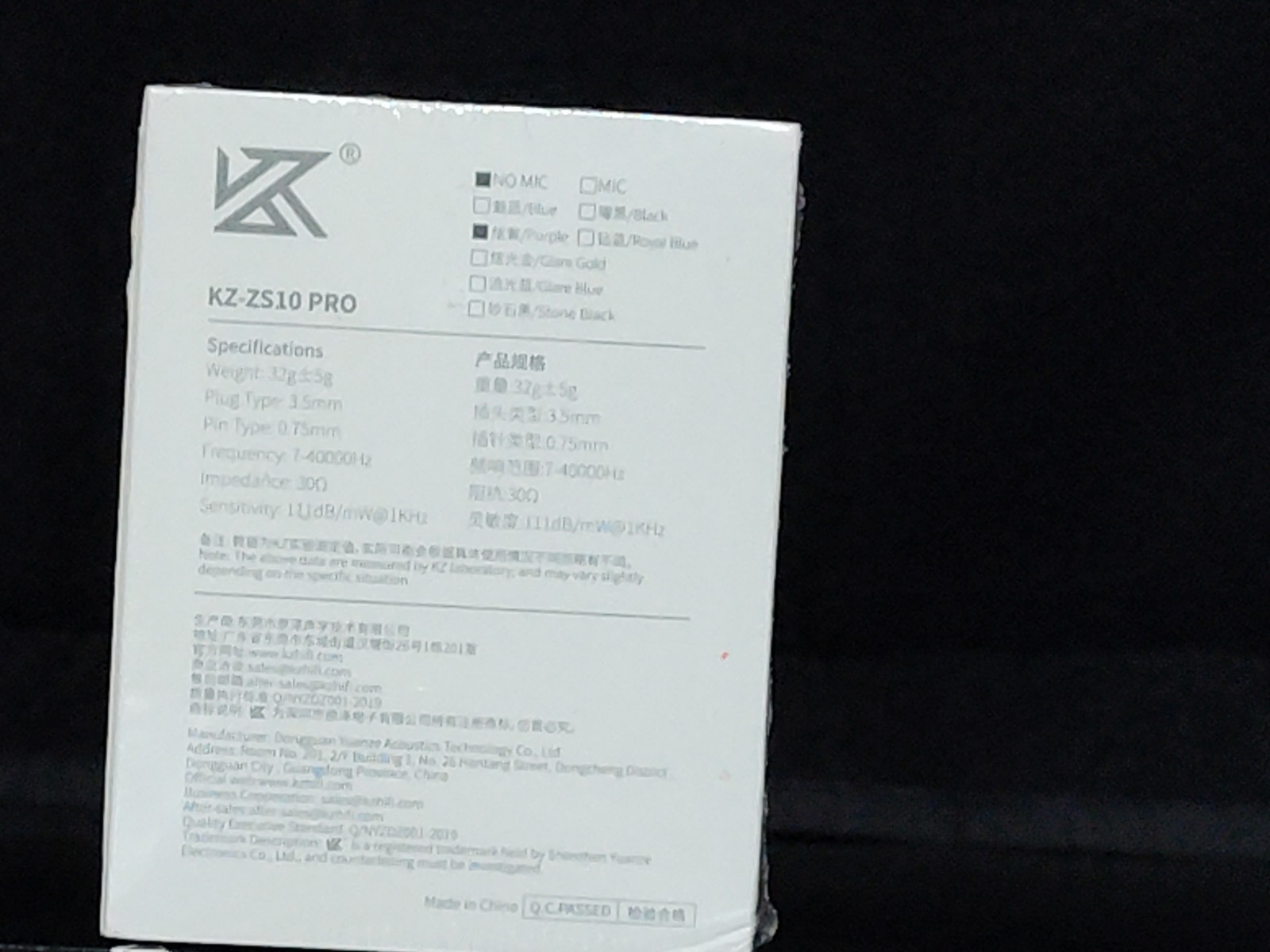 Linsoul KZ ZS10 Pro 4BA+1DD 5 Driver In-Ear HiFi Earphones Purple IEM Audio
