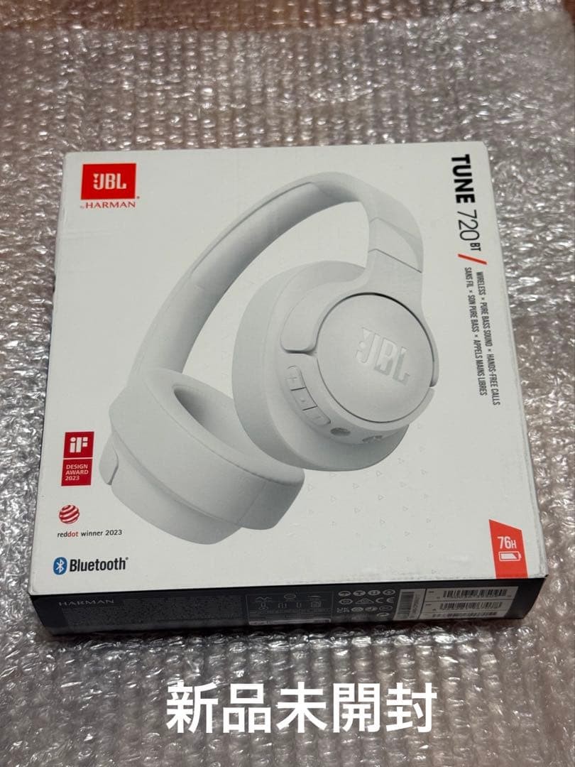 JBL Tune 720BT Wireless Bluetooth Headphones White Over Ear Unused Condition