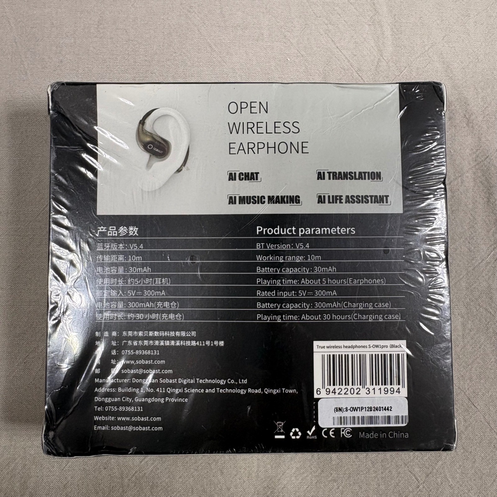 SOBAST S-OW1pro Open Wireless Earphones Black AI Translation Bluetooth V5.4 NEW