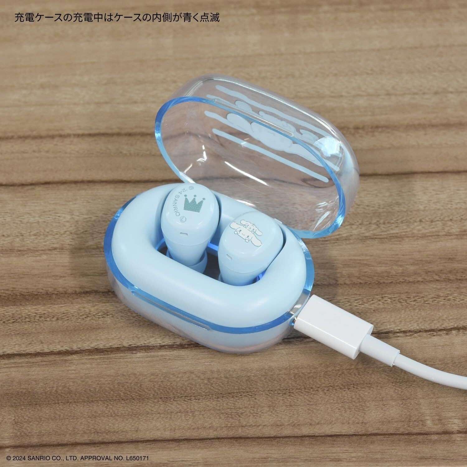 Cinnamoroll Wireless Stereo Earphones Blue SANG-458CN Gourmandise Sanrio