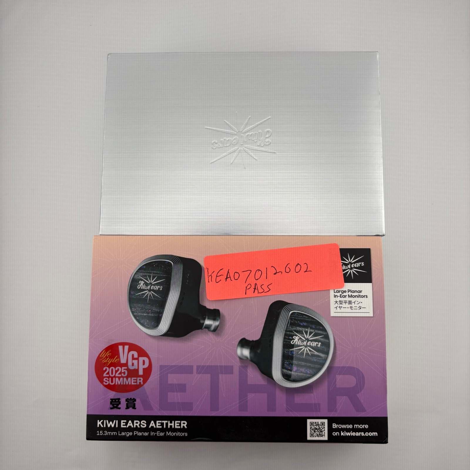 Kiwi Ears Aether 15.3mm Large Planar Driver IEM Earphone, Wired Earbuds